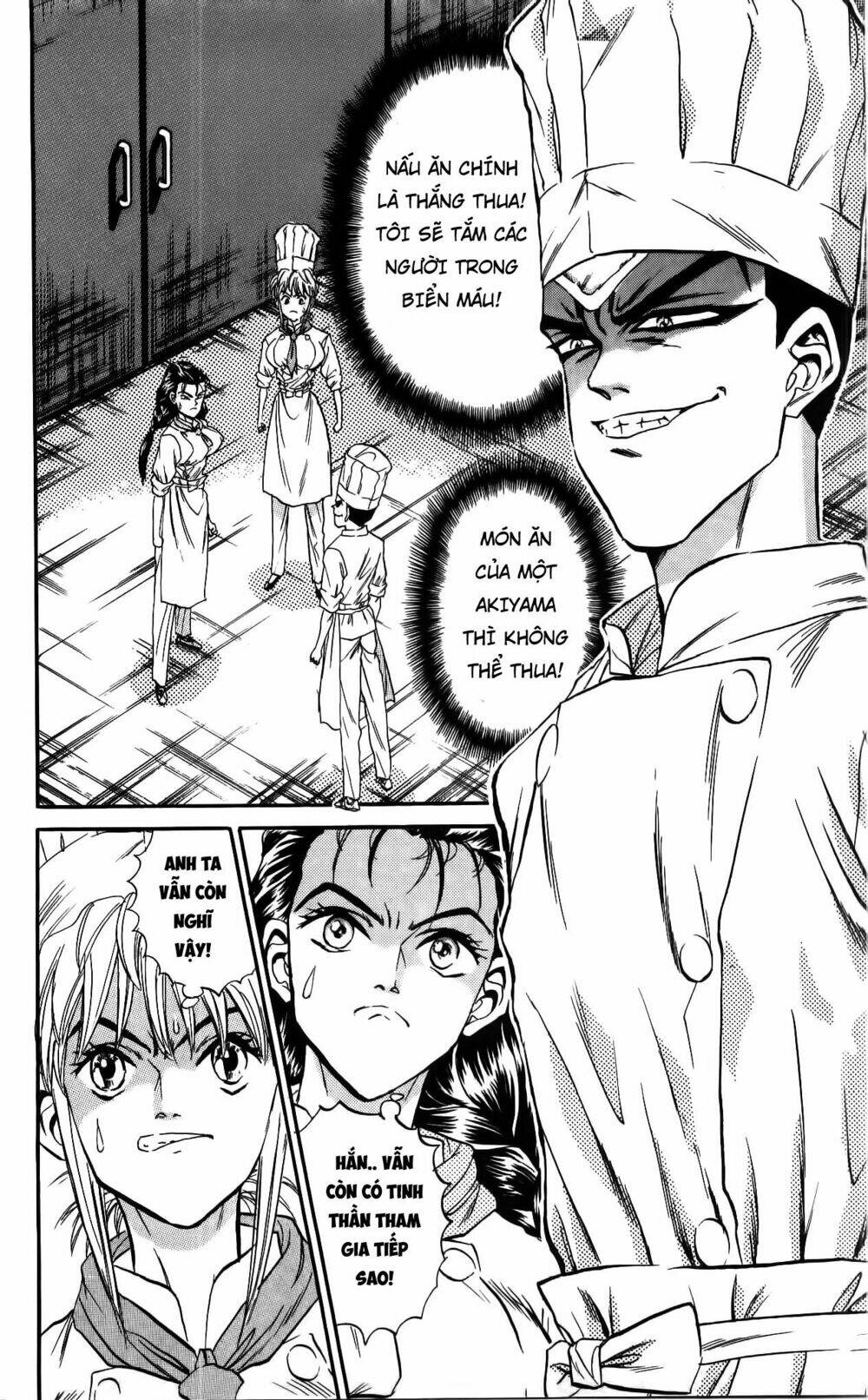 Iron Wok Jan - Đầu Bếp Siêu Đẳng: Chapter 34