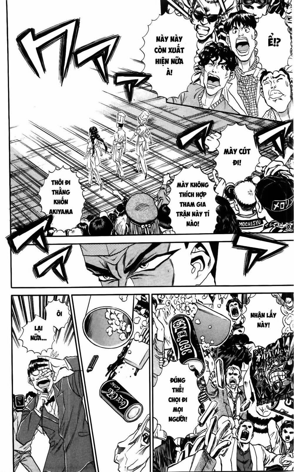 Iron Wok Jan - Đầu Bếp Siêu Đẳng: Chapter 34