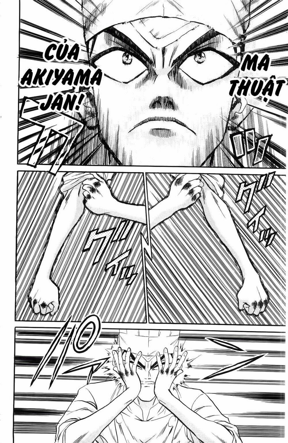 Iron Wok Jan - Đầu Bếp Siêu Đẳng: Chapter 35