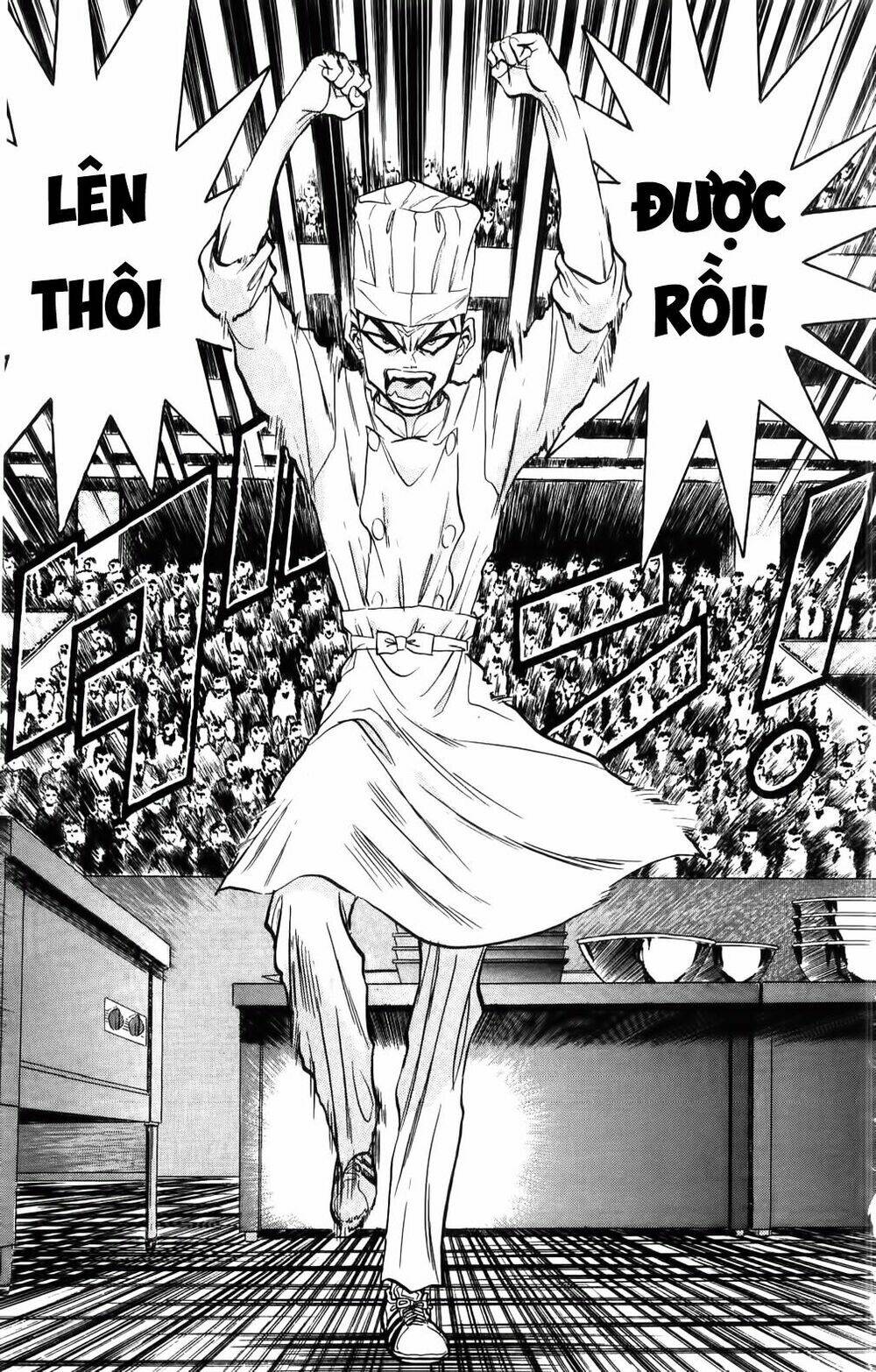 Iron Wok Jan - Đầu Bếp Siêu Đẳng: Chapter 35