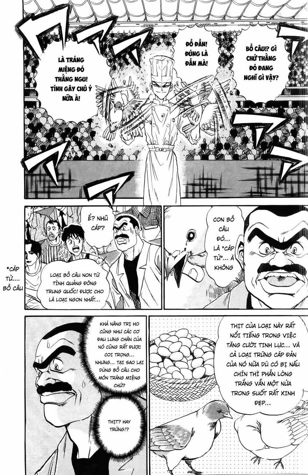 Iron Wok Jan - Đầu Bếp Siêu Đẳng: Chapter 35