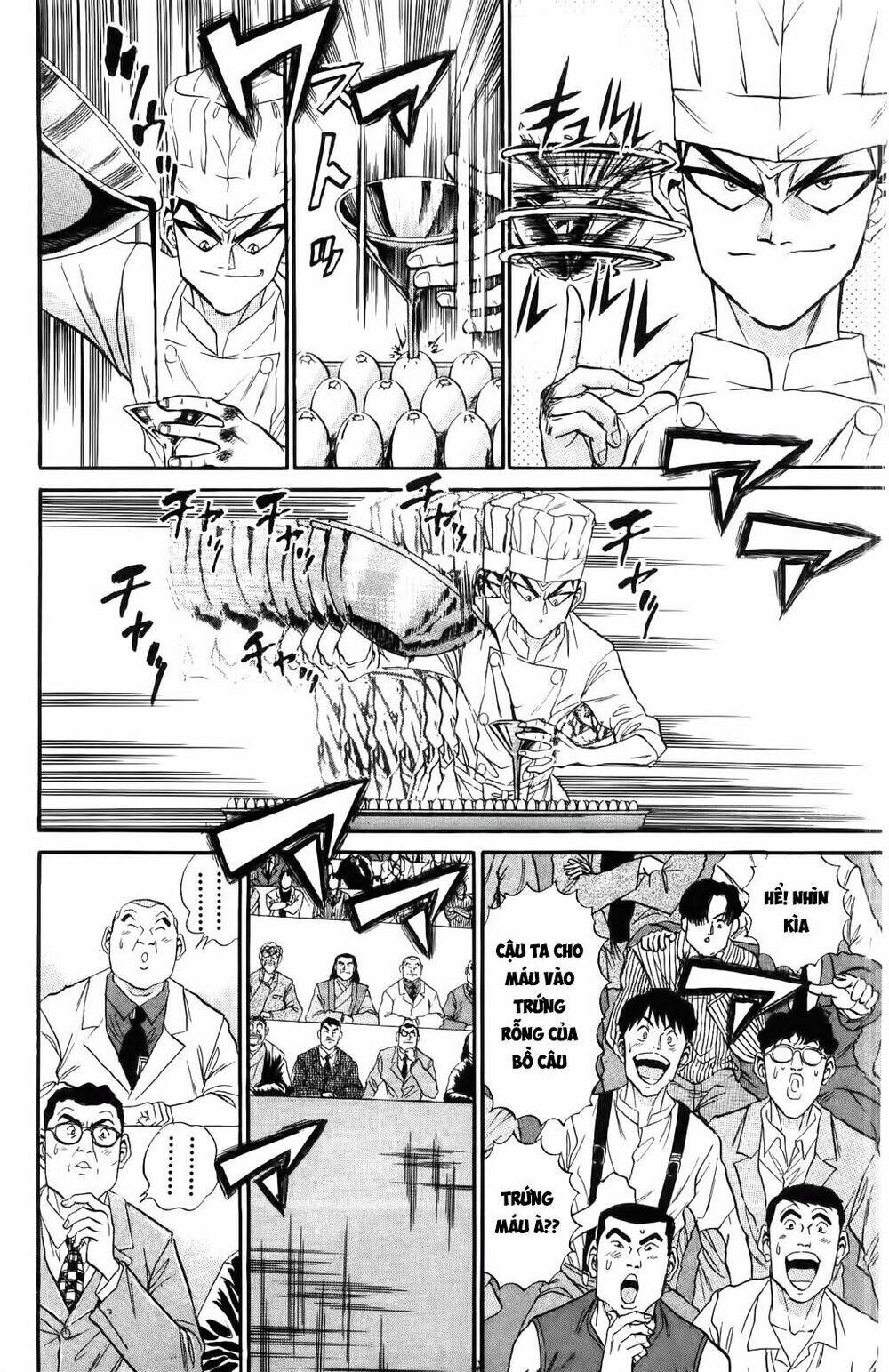 Iron Wok Jan - Đầu Bếp Siêu Đẳng: Chapter 36