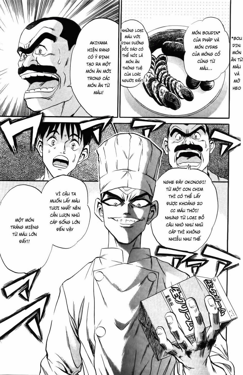 Iron Wok Jan - Đầu Bếp Siêu Đẳng: Chapter 36