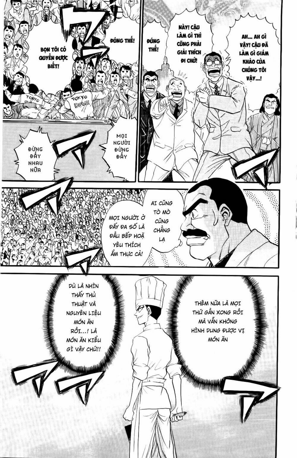 Iron Wok Jan - Đầu Bếp Siêu Đẳng: Chapter 37