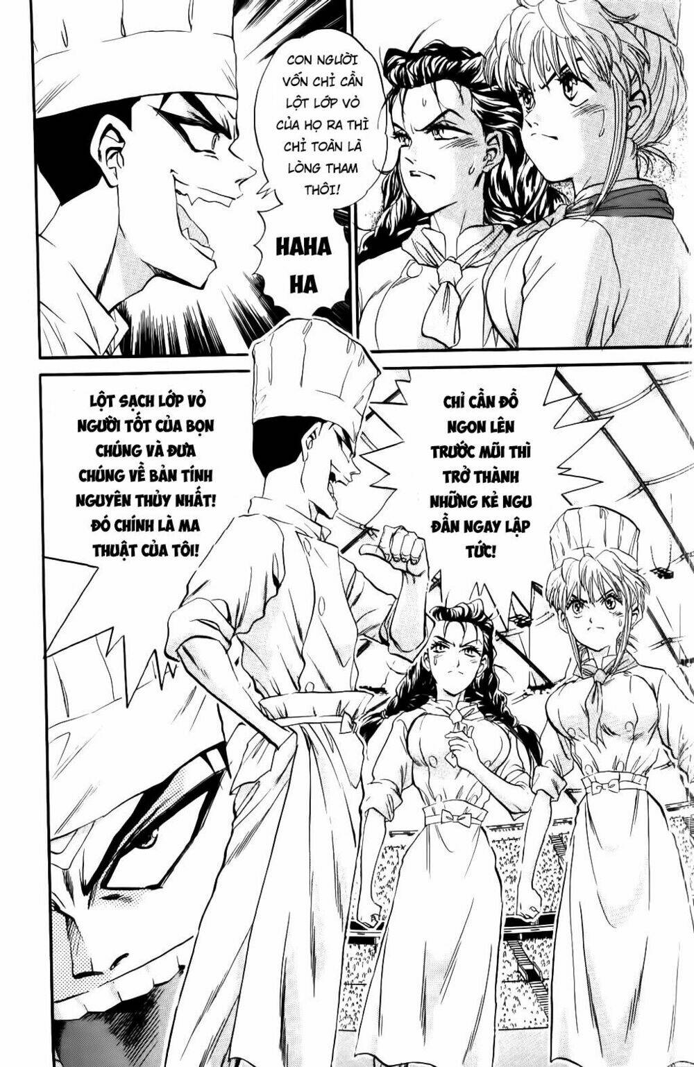 Iron Wok Jan - Đầu Bếp Siêu Đẳng: Chapter 39