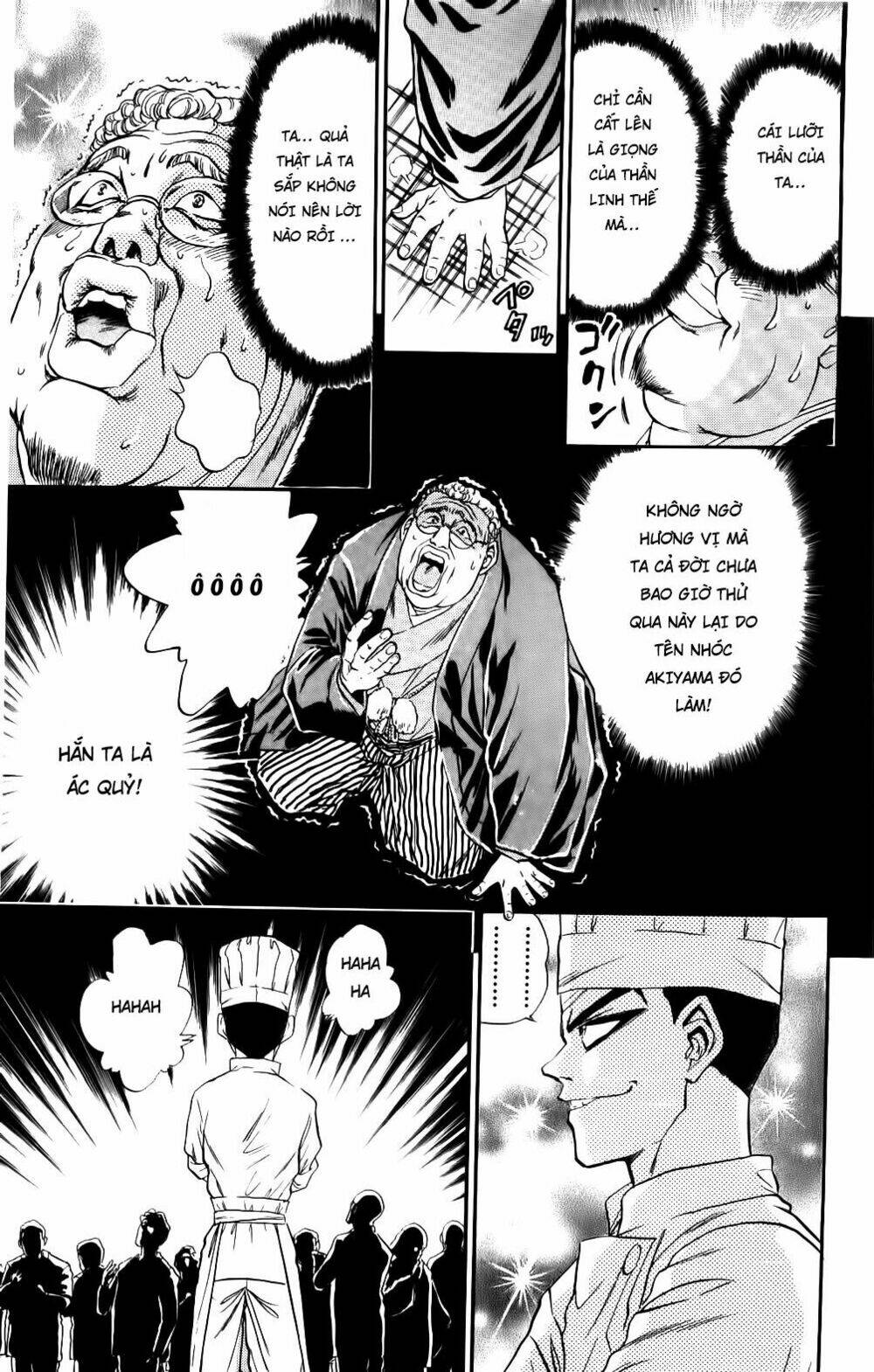 Iron Wok Jan - Đầu Bếp Siêu Đẳng: Chapter 39