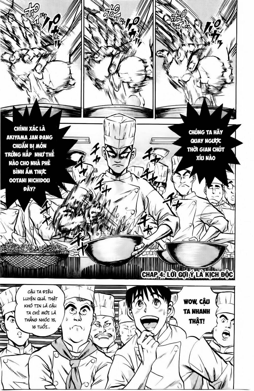 Iron Wok Jan - Đầu Bếp Siêu Đẳng: Chapter 4