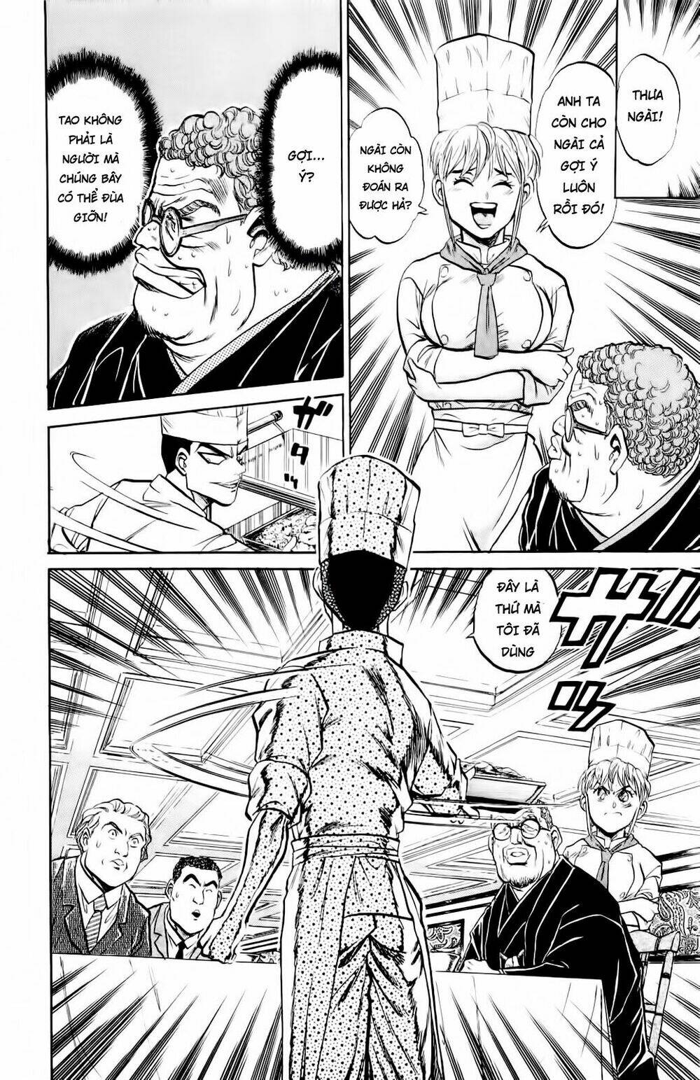 Iron Wok Jan - Đầu Bếp Siêu Đẳng: Chapter 4