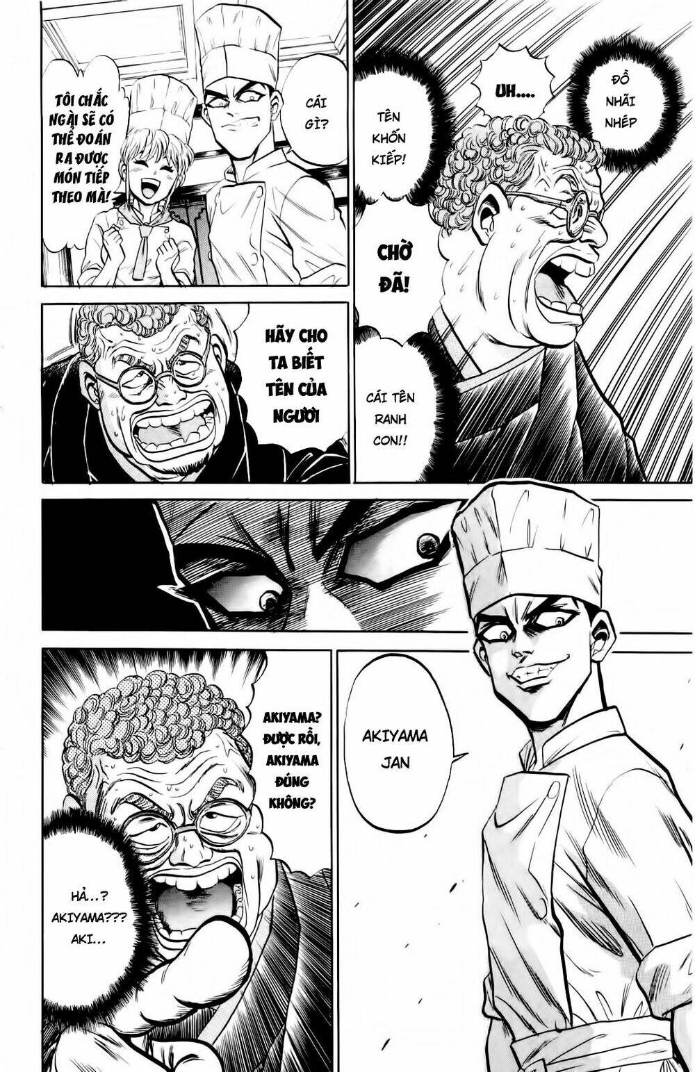 Iron Wok Jan - Đầu Bếp Siêu Đẳng: Chapter 4