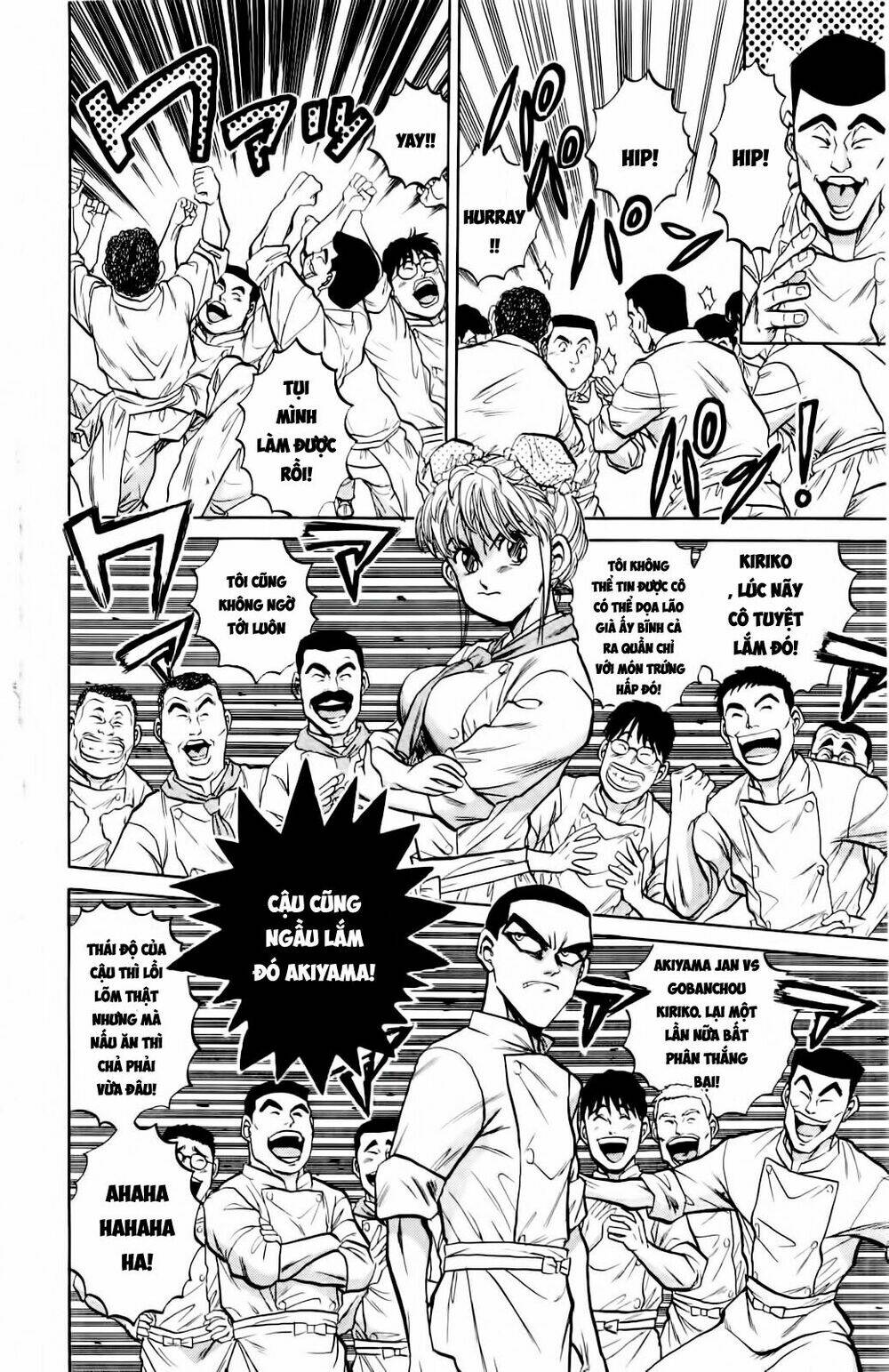 Iron Wok Jan - Đầu Bếp Siêu Đẳng: Chapter 4
