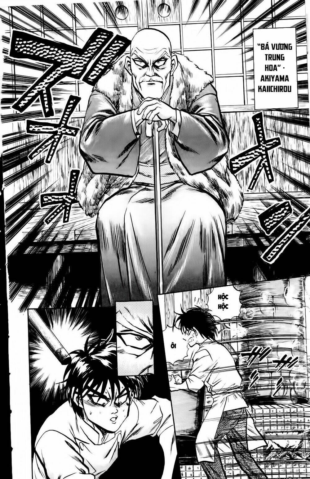 Iron Wok Jan - Đầu Bếp Siêu Đẳng: Chapter 4