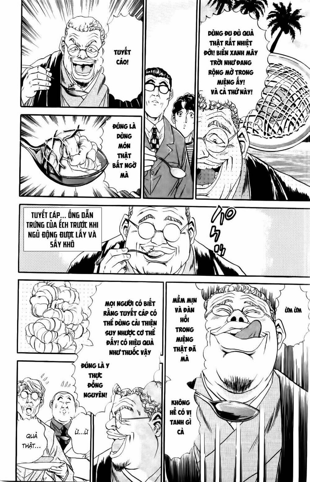 Iron Wok Jan - Đầu Bếp Siêu Đẳng: Chapter 41