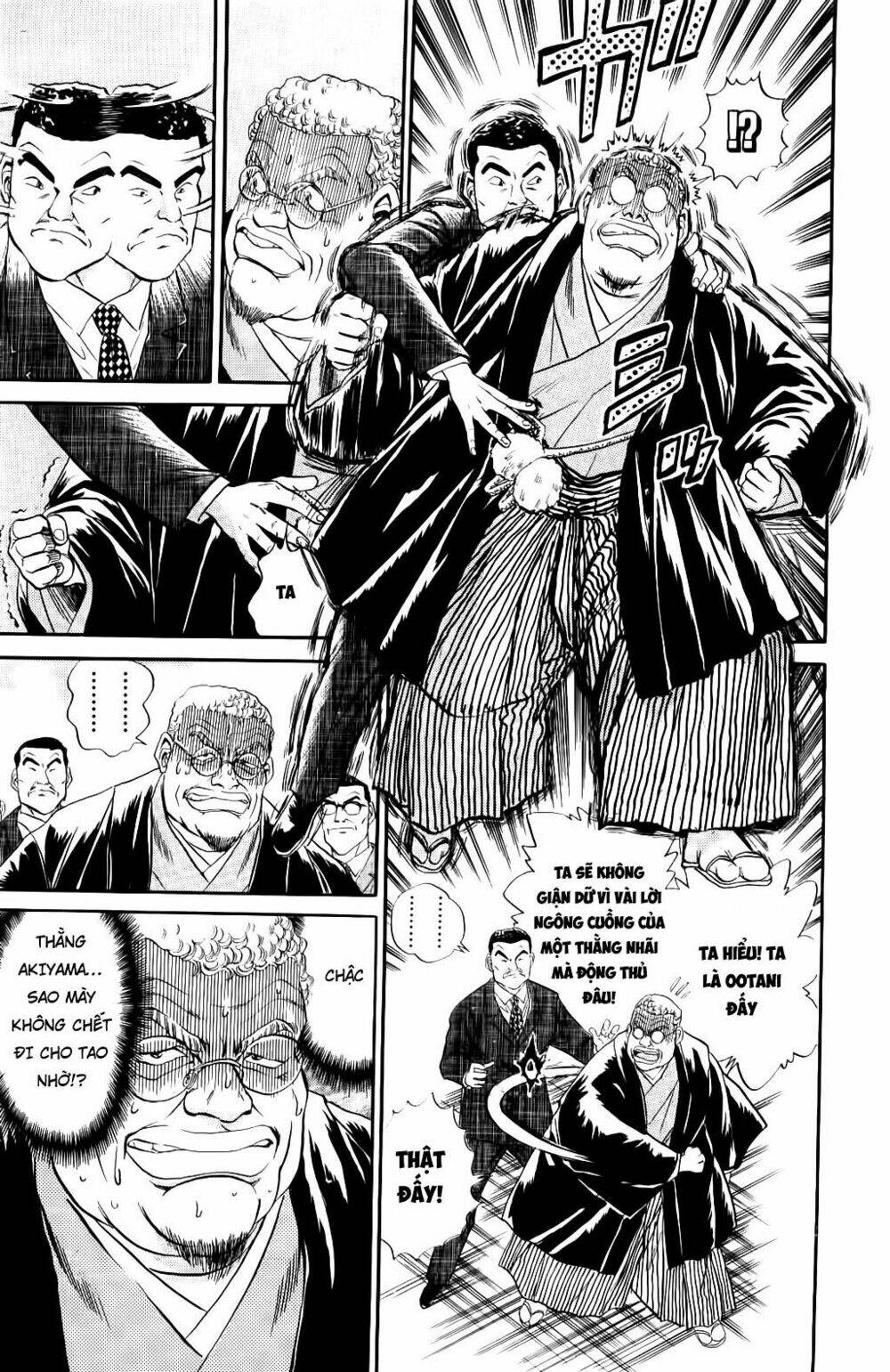 Iron Wok Jan - Đầu Bếp Siêu Đẳng: Chapter 41