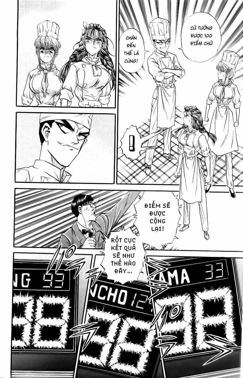 Iron Wok Jan - Đầu Bếp Siêu Đẳng: Chapter 42