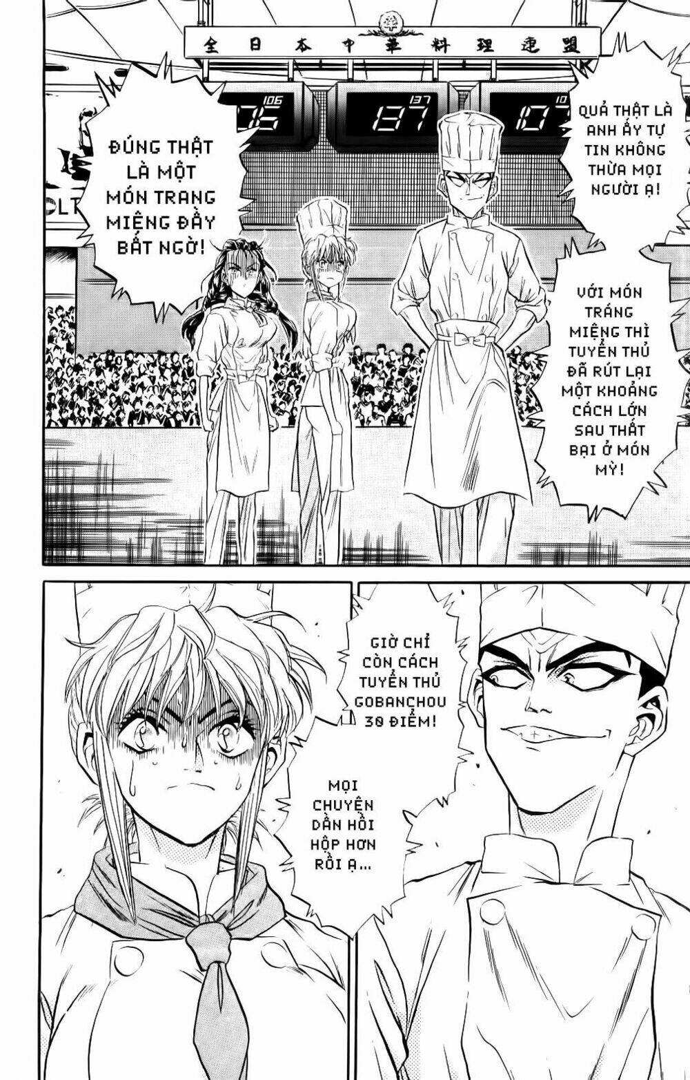 Iron Wok Jan - Đầu Bếp Siêu Đẳng: Chapter 42