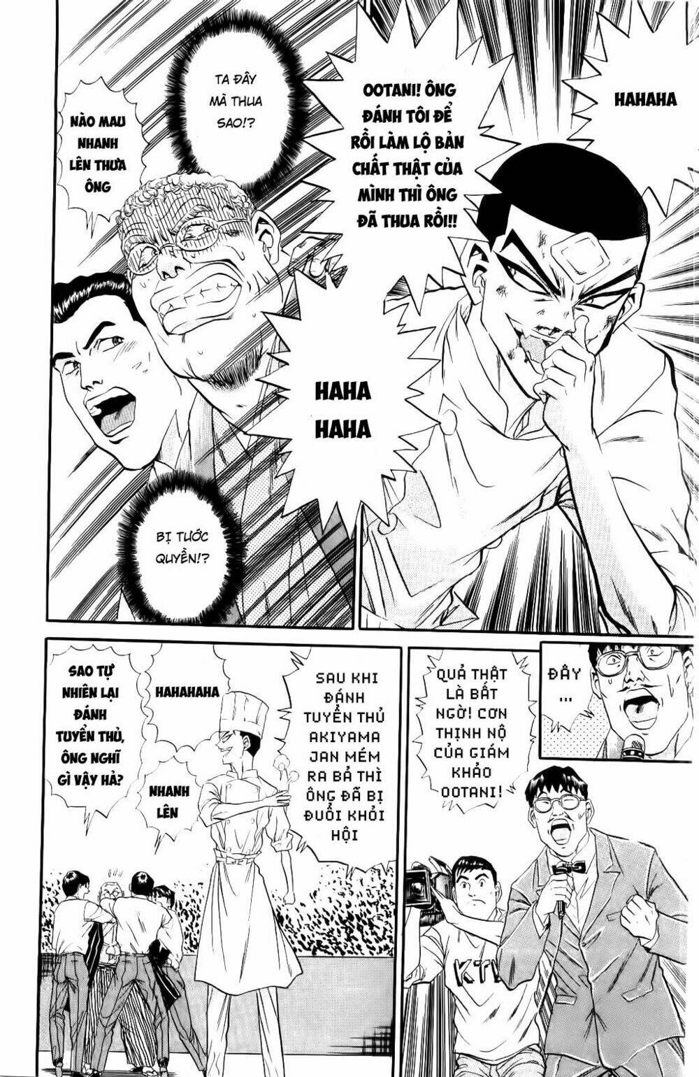 Iron Wok Jan - Đầu Bếp Siêu Đẳng: Chapter 42