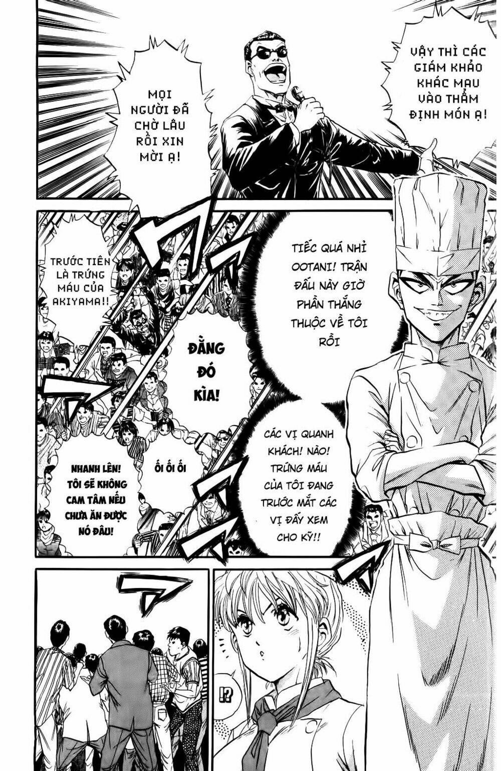 Iron Wok Jan - Đầu Bếp Siêu Đẳng: Chapter 42