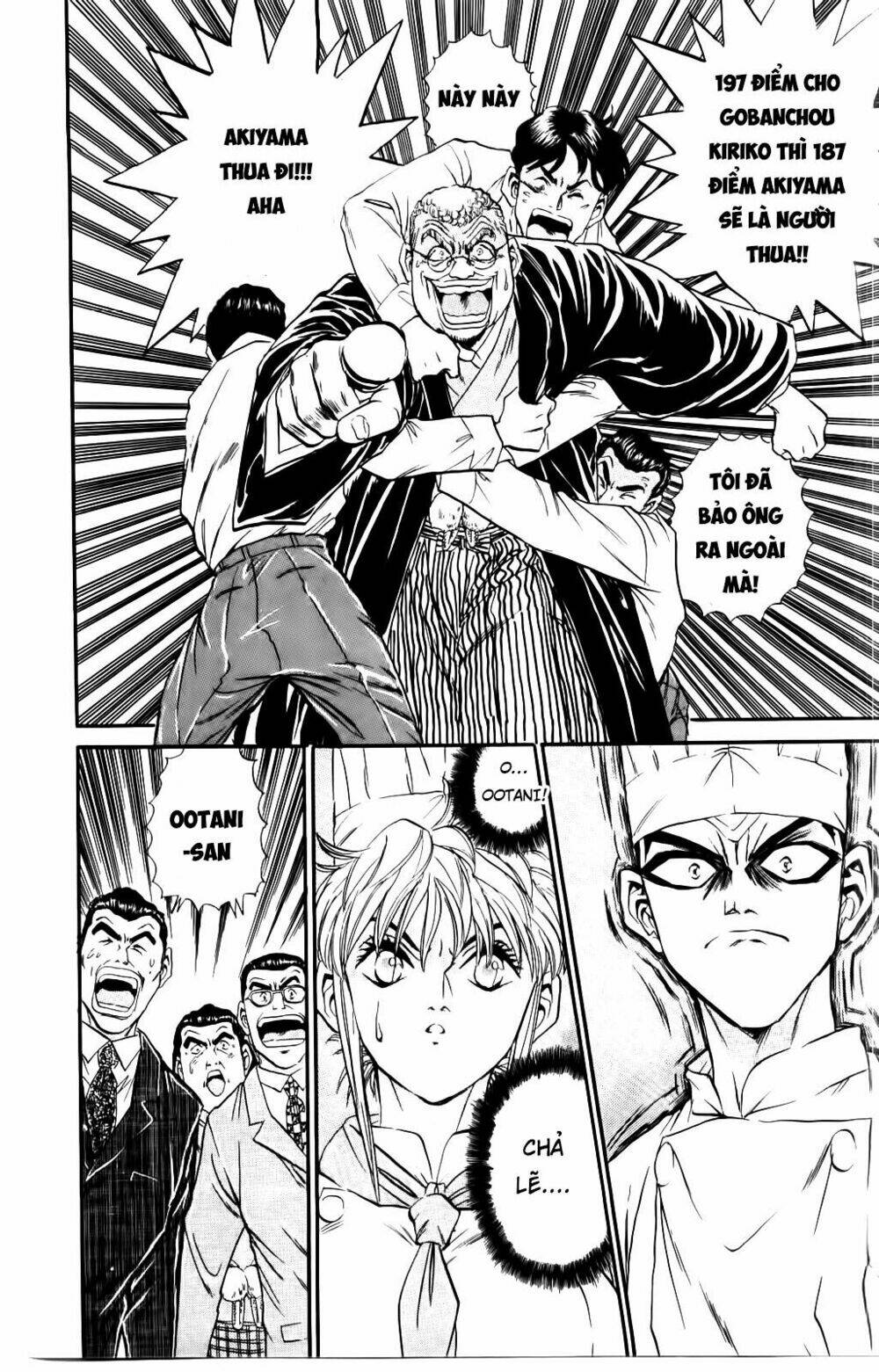 Iron Wok Jan - Đầu Bếp Siêu Đẳng: Chapter 43
