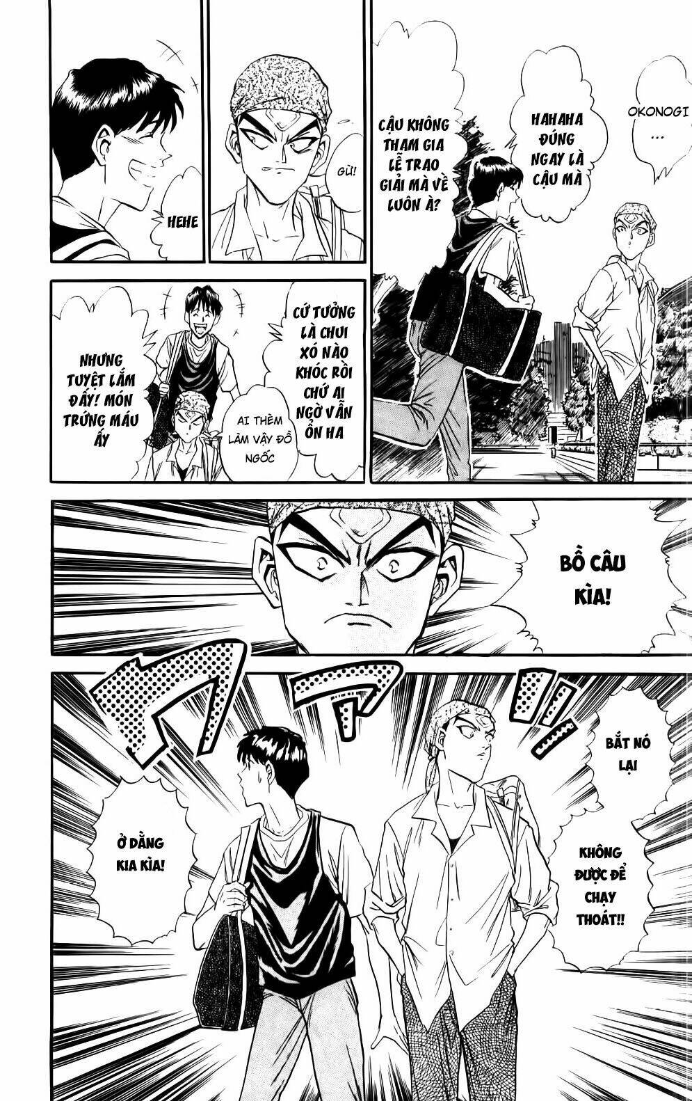 Iron Wok Jan - Đầu Bếp Siêu Đẳng: Chapter 43
