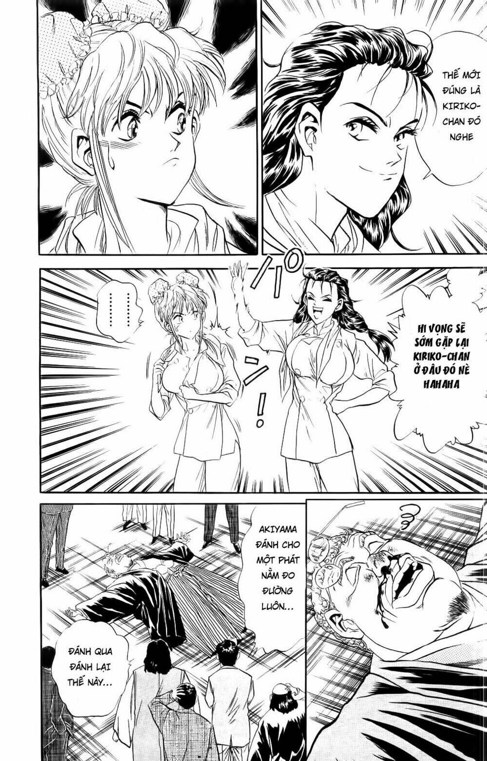 Iron Wok Jan - Đầu Bếp Siêu Đẳng: Chapter 43