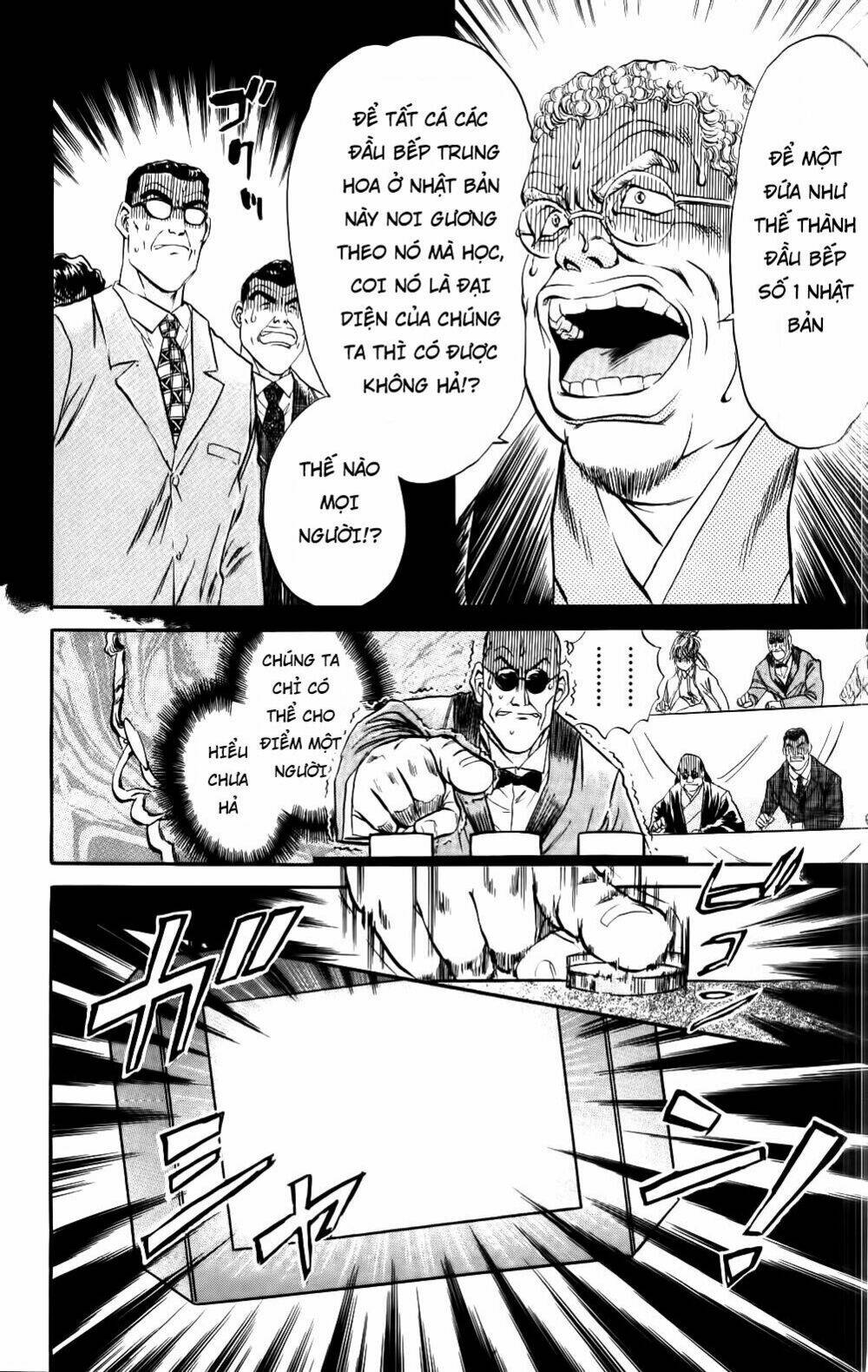 Iron Wok Jan - Đầu Bếp Siêu Đẳng: Chapter 43