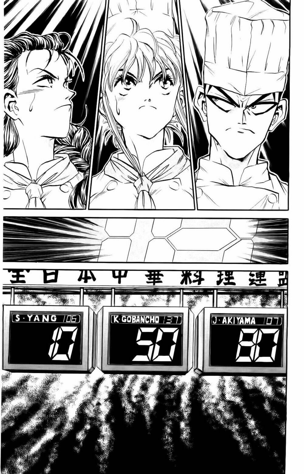 Iron Wok Jan - Đầu Bếp Siêu Đẳng: Chapter 43