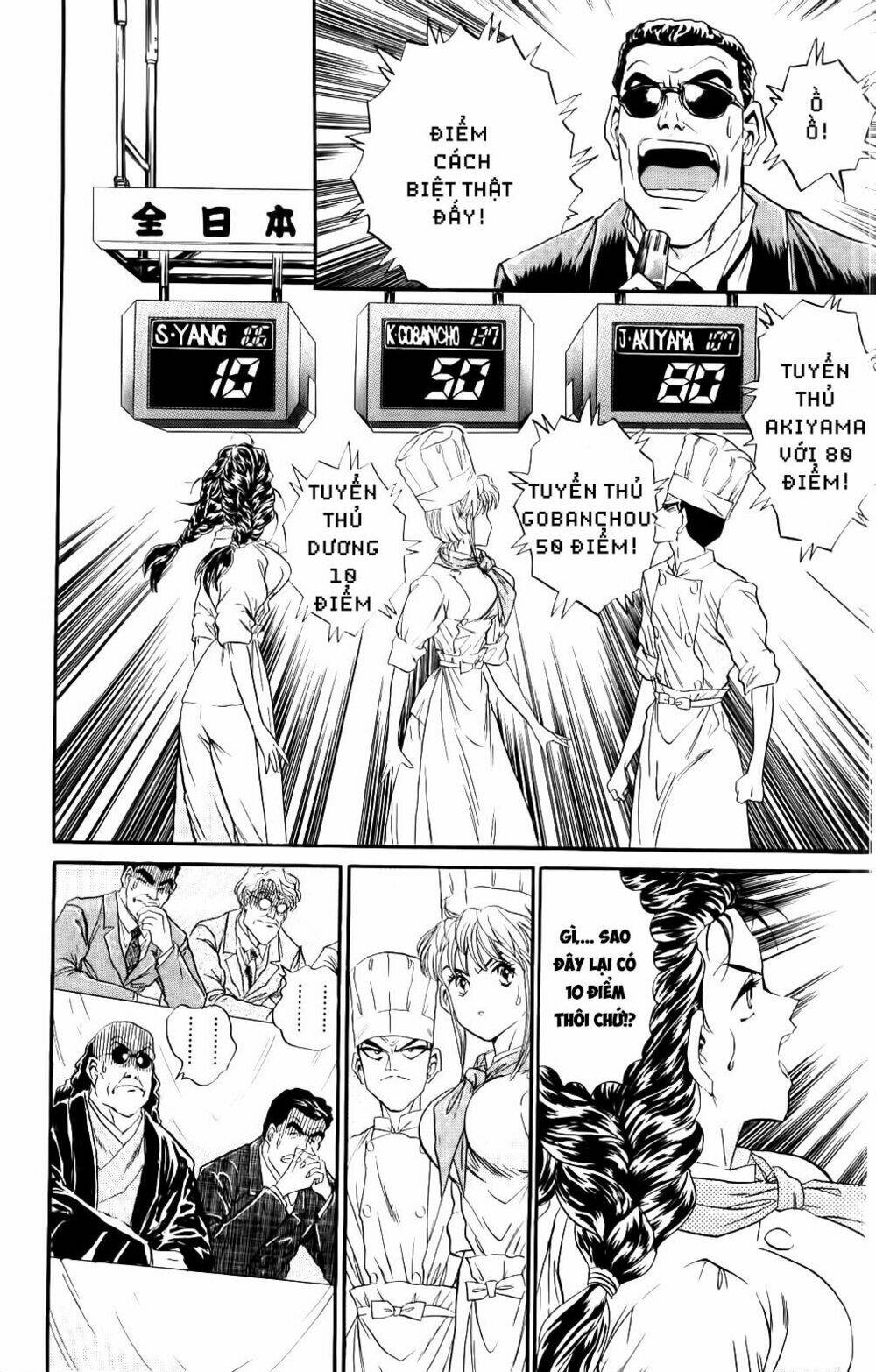 Iron Wok Jan - Đầu Bếp Siêu Đẳng: Chapter 43