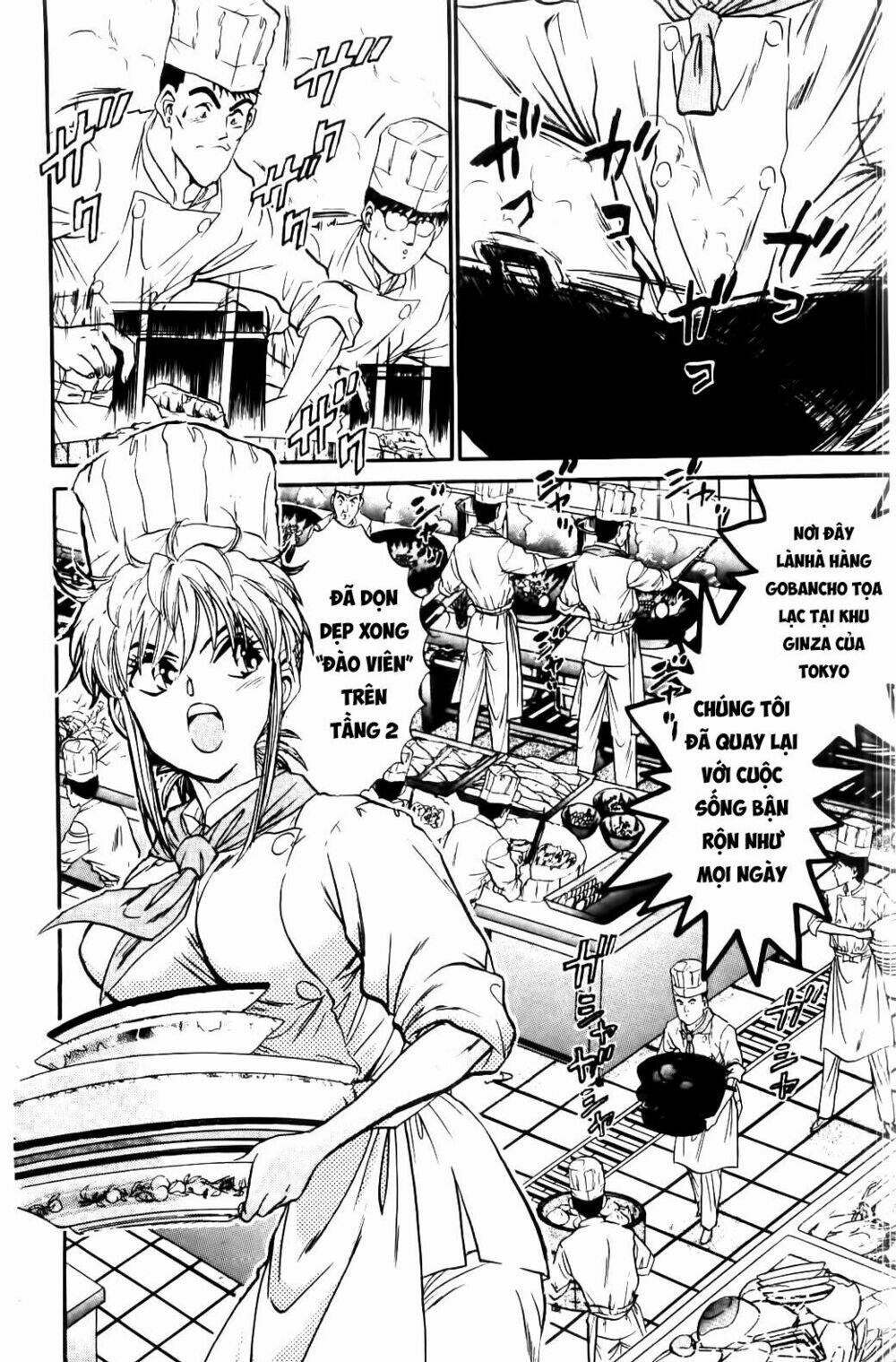 Iron Wok Jan - Đầu Bếp Siêu Đẳng: Chapter 44