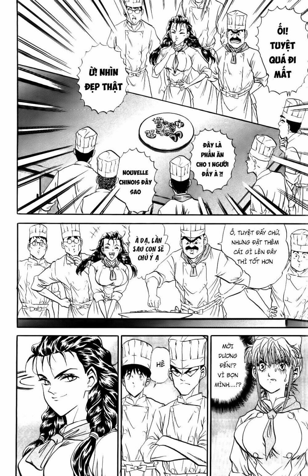 Iron Wok Jan - Đầu Bếp Siêu Đẳng: Chapter 44