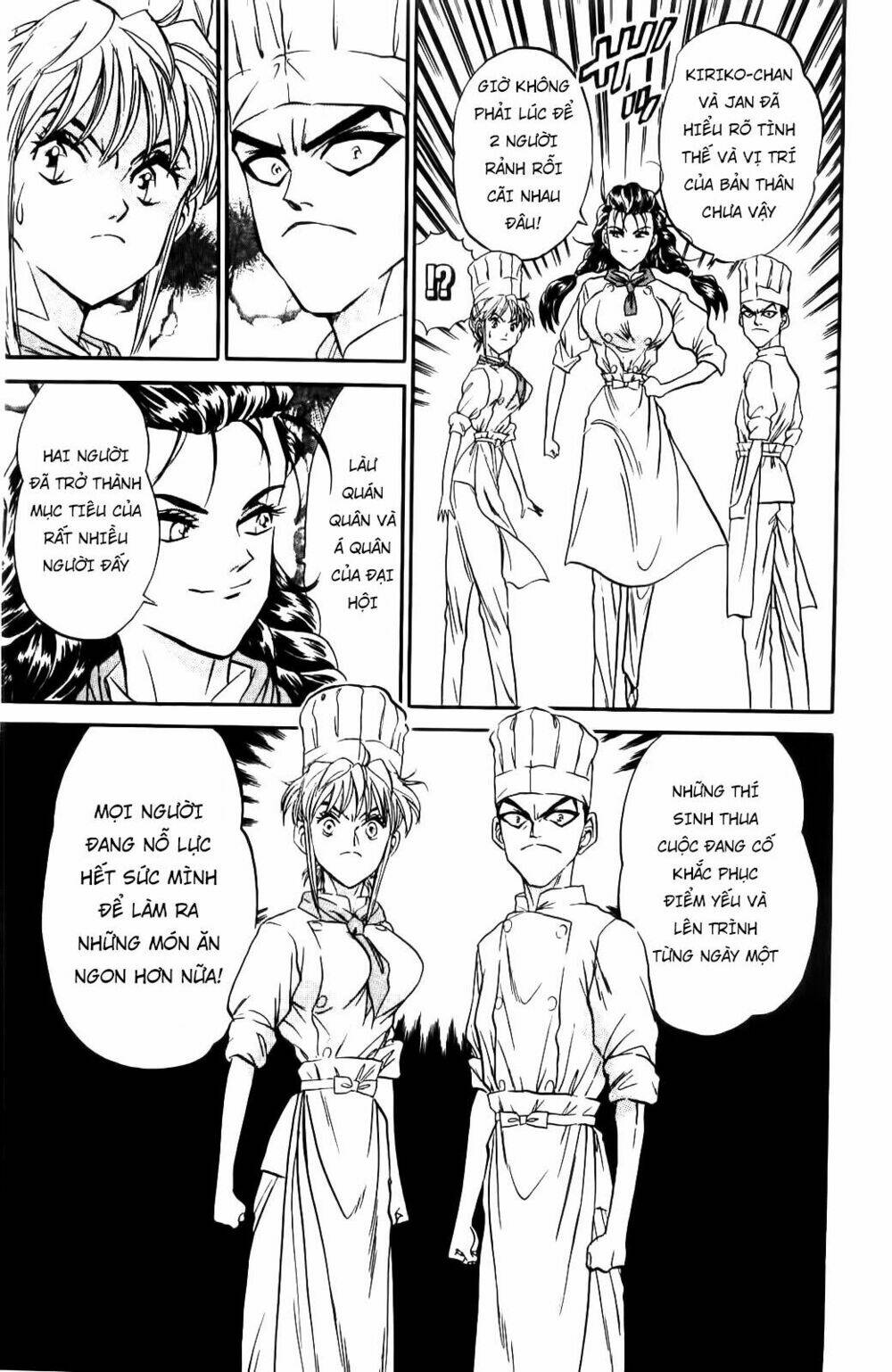 Iron Wok Jan - Đầu Bếp Siêu Đẳng: Chapter 44