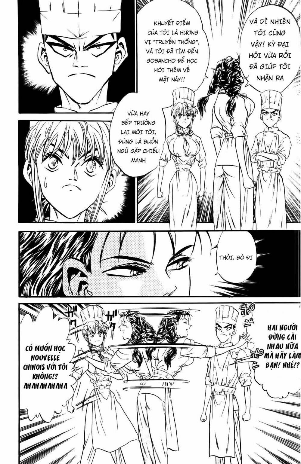 Iron Wok Jan - Đầu Bếp Siêu Đẳng: Chapter 44