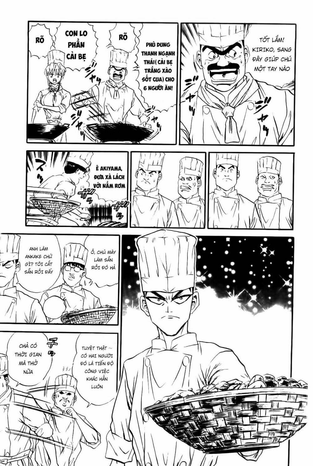 Iron Wok Jan - Đầu Bếp Siêu Đẳng: Chapter 44