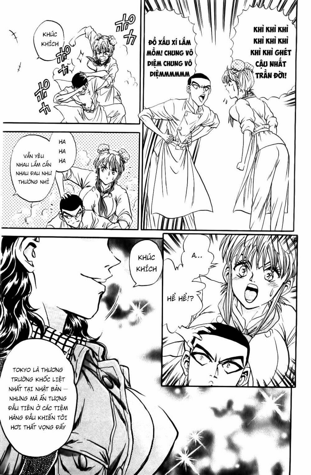 Iron Wok Jan - Đầu Bếp Siêu Đẳng: Chapter 44