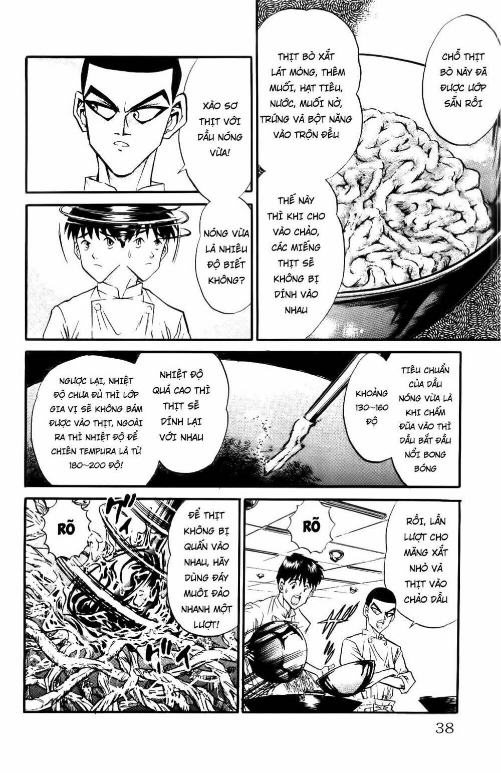 Iron Wok Jan - Đầu Bếp Siêu Đẳng: Chapter 45