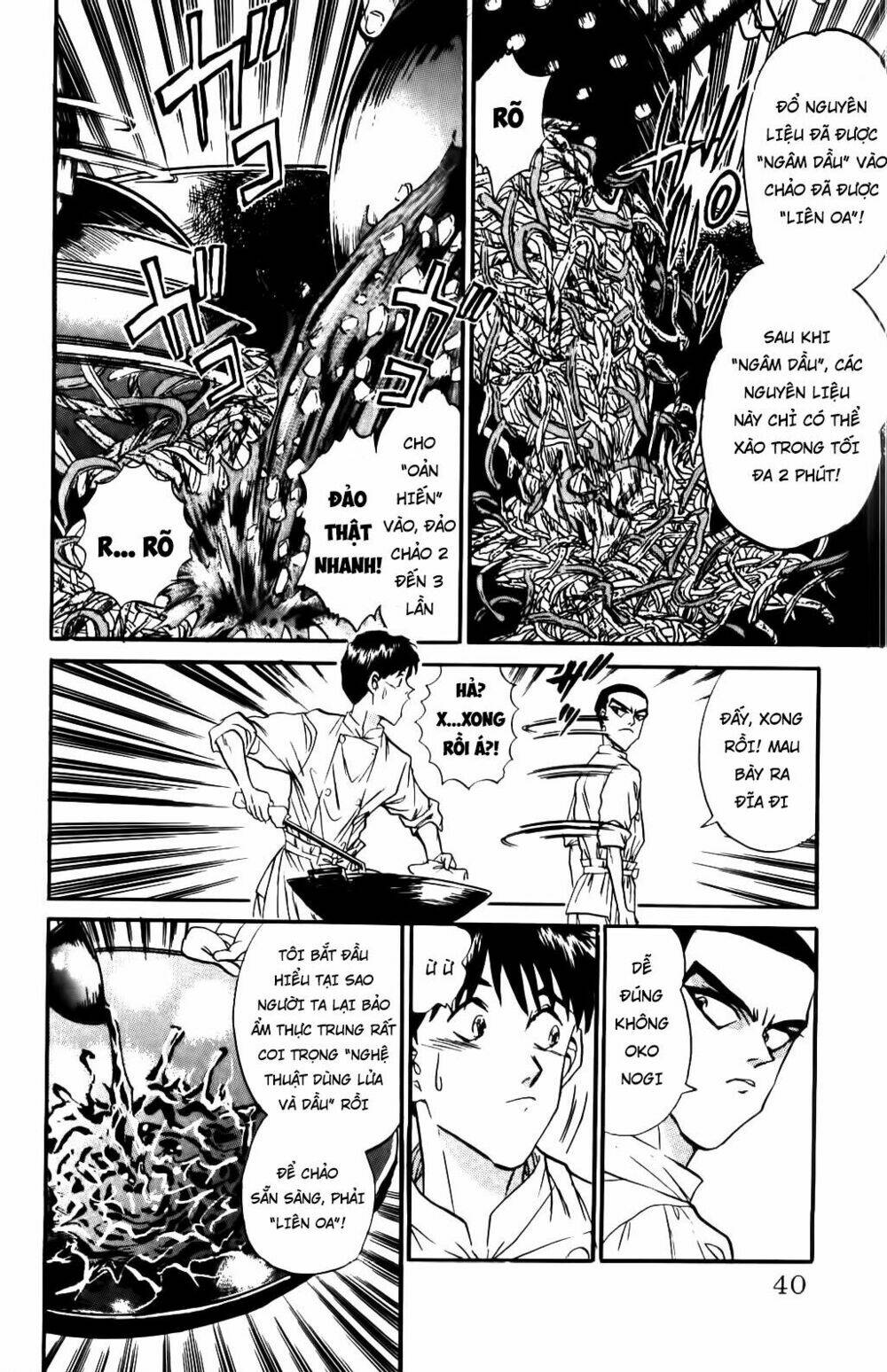 Iron Wok Jan - Đầu Bếp Siêu Đẳng: Chapter 45
