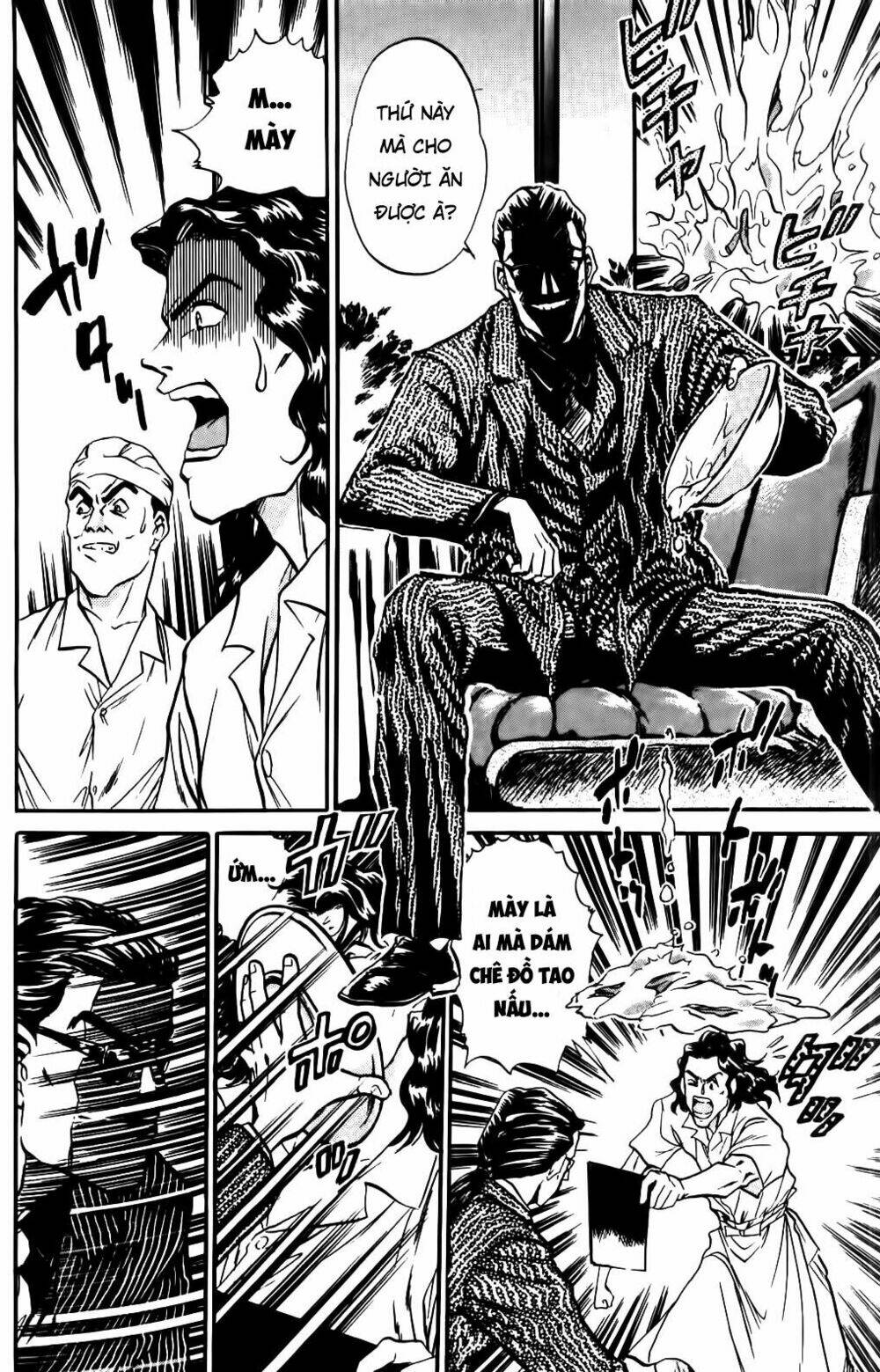 Iron Wok Jan - Đầu Bếp Siêu Đẳng: Chapter 45