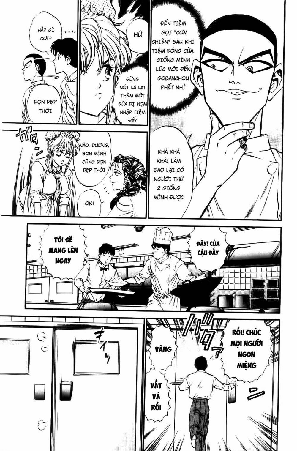 Iron Wok Jan - Đầu Bếp Siêu Đẳng: Chapter 46