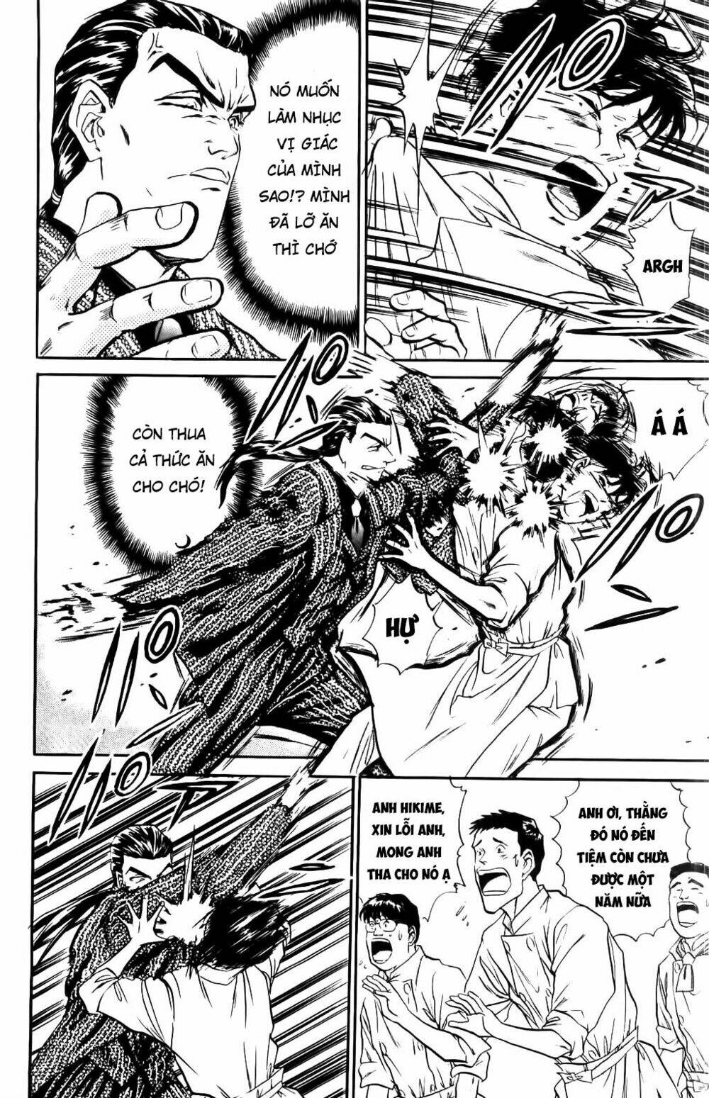 Iron Wok Jan - Đầu Bếp Siêu Đẳng: Chapter 46