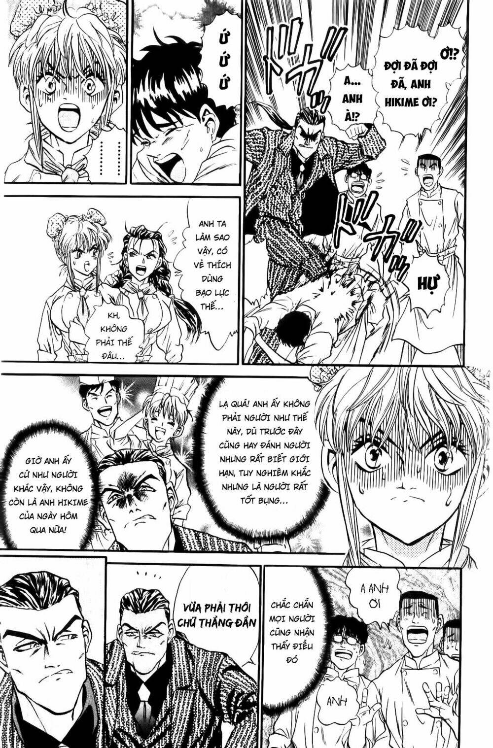 Iron Wok Jan - Đầu Bếp Siêu Đẳng: Chapter 46