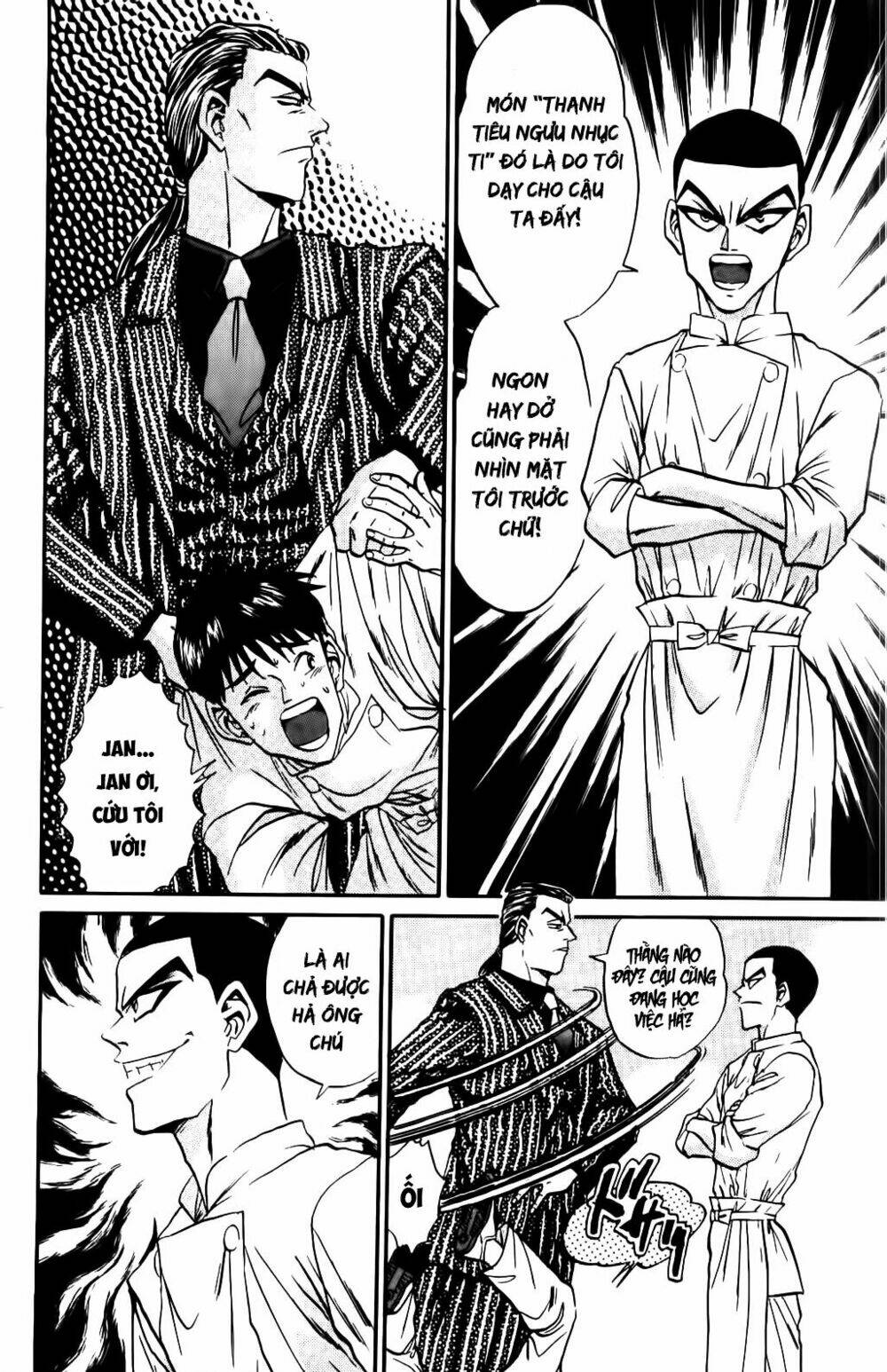 Iron Wok Jan - Đầu Bếp Siêu Đẳng: Chapter 46