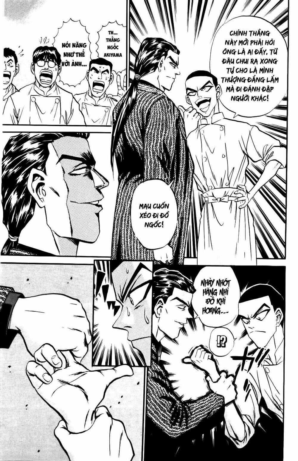 Iron Wok Jan - Đầu Bếp Siêu Đẳng: Chapter 46