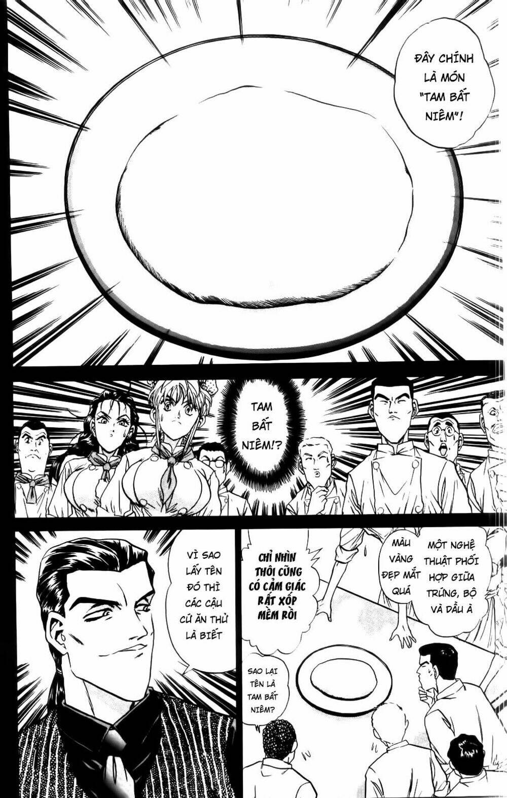 Iron Wok Jan - Đầu Bếp Siêu Đẳng: Chapter 47