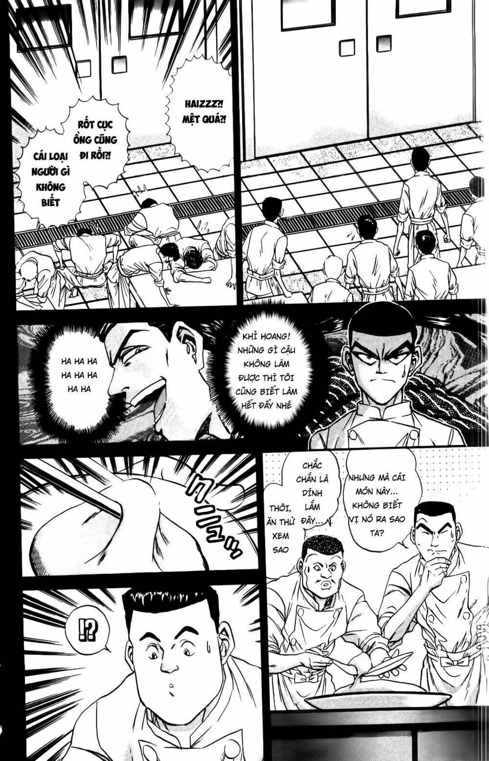 Iron Wok Jan - Đầu Bếp Siêu Đẳng: Chapter 47