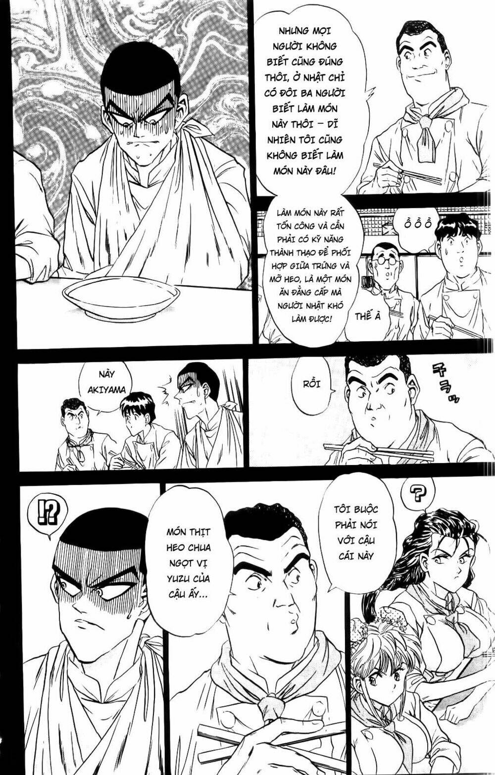 Iron Wok Jan - Đầu Bếp Siêu Đẳng: Chapter 47