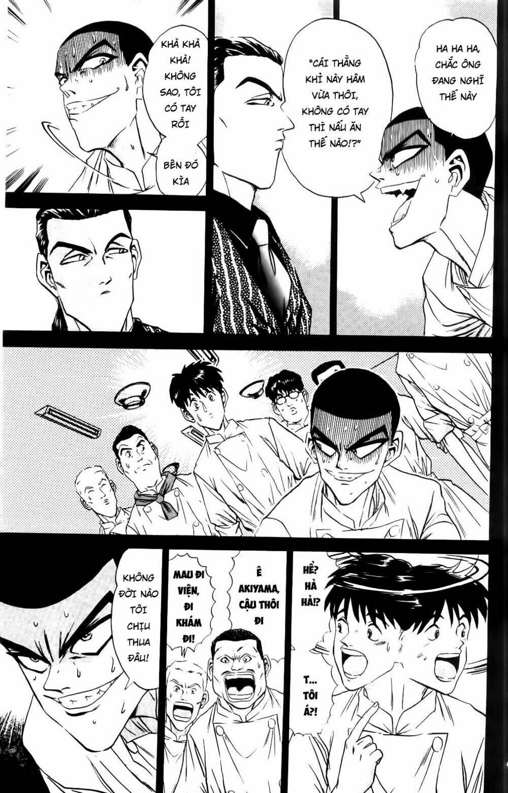 Iron Wok Jan - Đầu Bếp Siêu Đẳng: Chapter 47