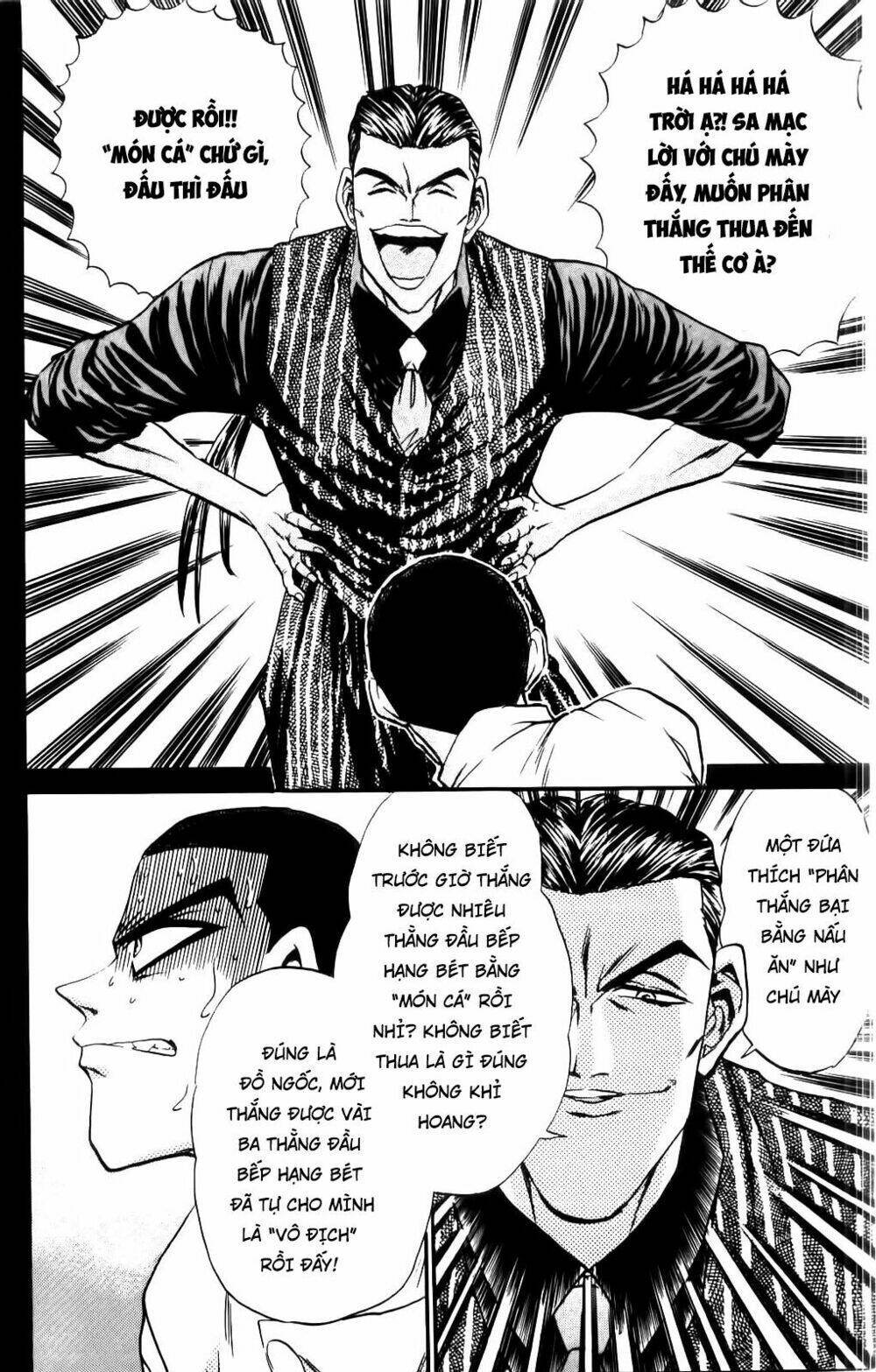 Iron Wok Jan - Đầu Bếp Siêu Đẳng: Chapter 47