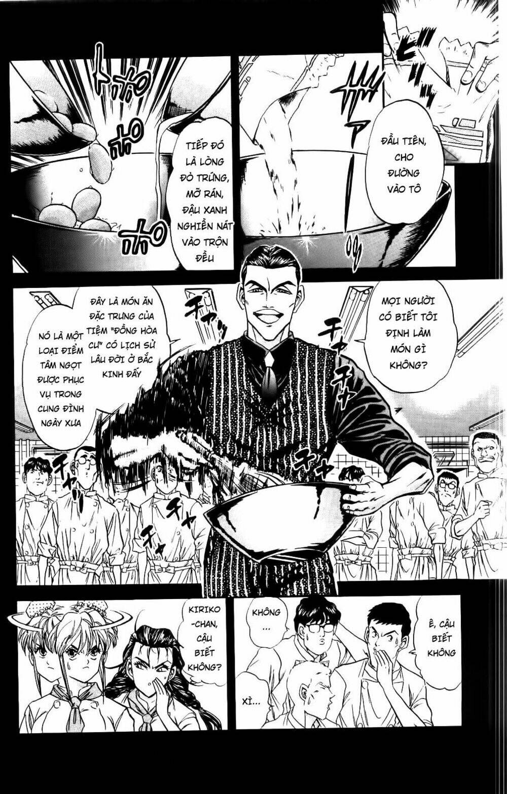 Iron Wok Jan - Đầu Bếp Siêu Đẳng: Chapter 47