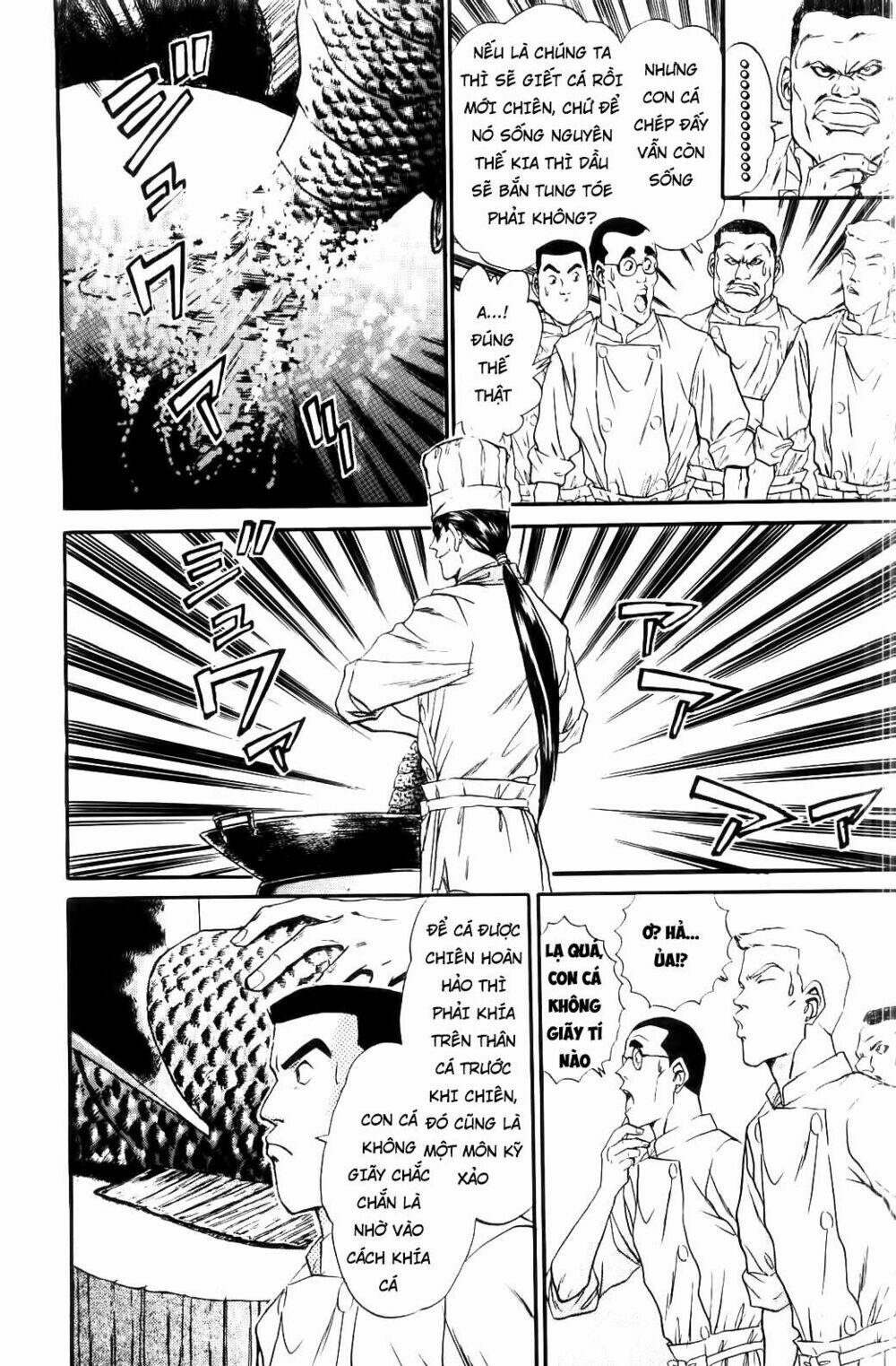 Iron Wok Jan - Đầu Bếp Siêu Đẳng: Chapter 48