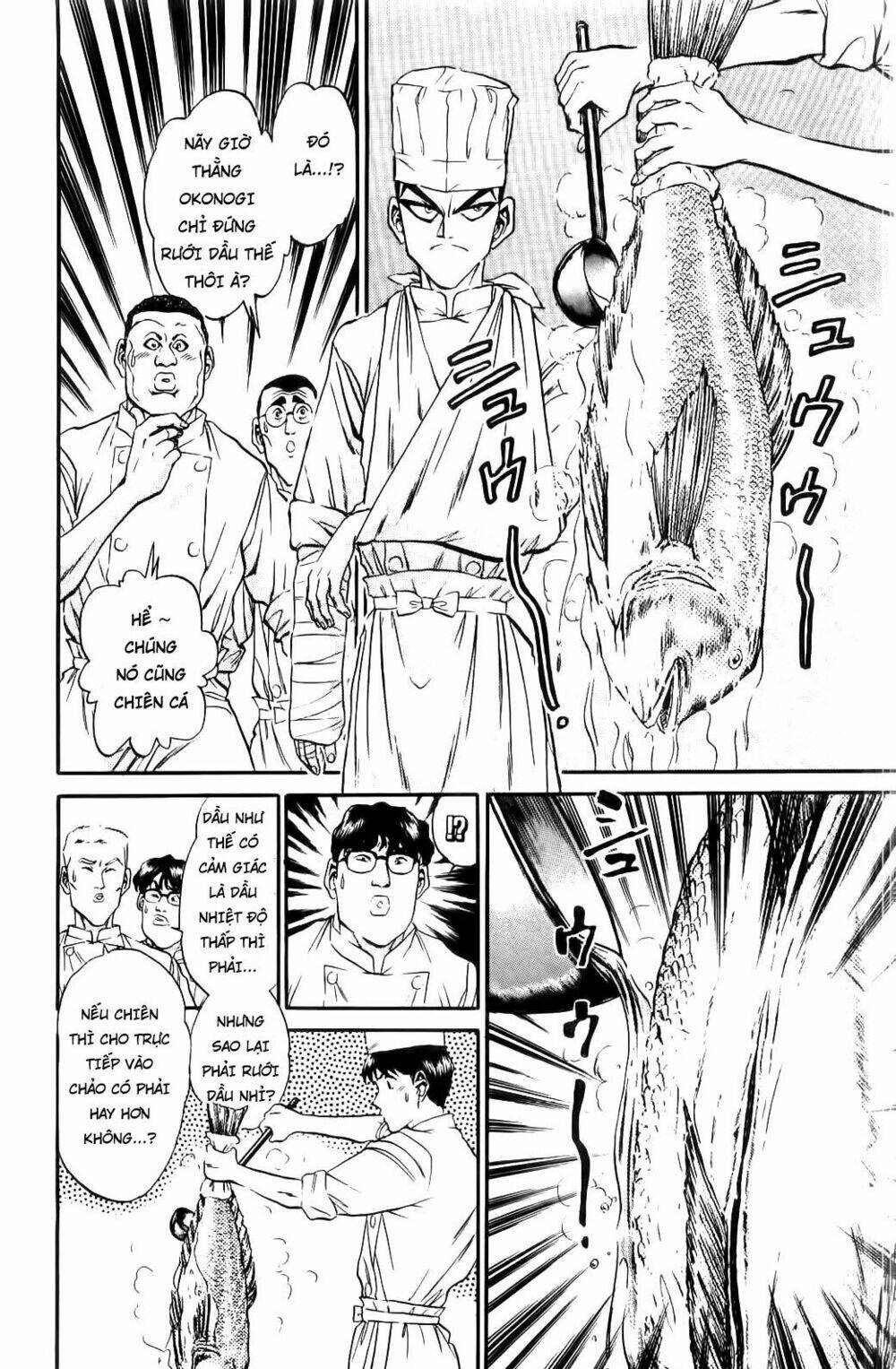 Iron Wok Jan - Đầu Bếp Siêu Đẳng: Chapter 48