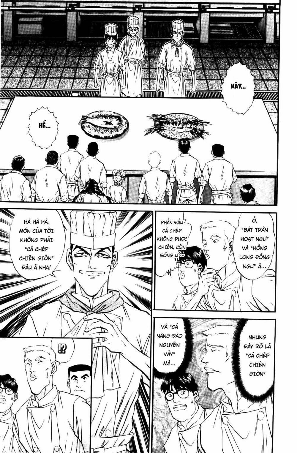 Iron Wok Jan - Đầu Bếp Siêu Đẳng: Chapter 48